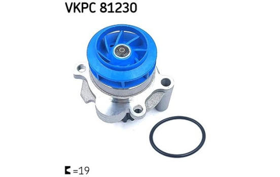 Pompe à eau VKPC 81230 SKF, Image 2