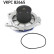 Pompe à eau VKPC 82665 SKF, Vignette 2