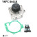 Pompe à eau VKPC 86618 SKF, Vignette 2