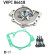 Pompe à eau VKPC 86618 SKF, Vignette 3