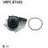 Pompe à eau VKPC 87401 SKF