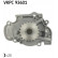 Pompe à eau VKPC 93601 SKF, Vignette 2