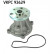 Pompe à eau VKPC 93629 SKF