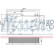 Radiateur d'huile 90684 Nissens, Vignette 2