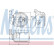 Radiateur d'huile 90695 Nissens