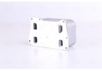 Radiateur d'huile 91274 Nissens