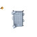 Radiateur d'huile EASY FIT