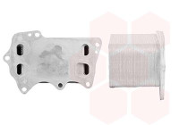 REFROIDISSEUR D'HUILE POUR MOTEUR 06013738 International Radiators