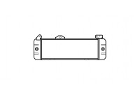 REFROIDISSEUR D'HUILE TOR LANCIA THÈME FIAT CRO 17003002 Van Wezel