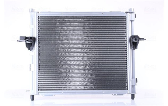 Module de refroidissement 637635 Nissens, Image 2