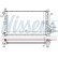 Module de refroidissement 69244 Nissens