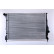 Radiateur 60058 Nissens, Vignette 2