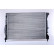 Radiateur 60058 Nissens, Vignette 3
