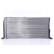 Radiateur 60488 Nissens, Vignette 4