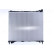 Radiateur 606799 Nissens, Vignette 2