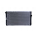 Radiateur 606818 Nissens, Vignette 2