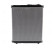 Radiateur 607021 Nissens, Vignette 4