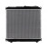 Radiateur 607022 Nissens, Vignette 4