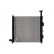 Radiateur 607198 Nissens, Vignette 3