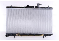 Radiateur 67023 Nissens