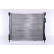 Radiateur 67246 Nissens, Vignette 2