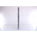 Radiateur basse température, intercooler 60368 Nissens, Vignette 4