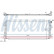 Radiateur, batterie de traction 606557 Nissens