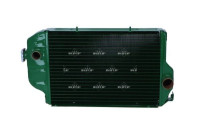 Radiateur EASY FIT