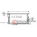 Radiateur, refroidissement du moteur 06002294 International Radiators, Vignette 2