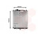 Radiateur, refroidissement du moteur 11002048 International Radiators, Vignette 2