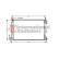 Radiateur, refroidissement du moteur 37002339 International Radiators, Vignette 2