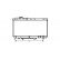 Radiateur, refroidissement du moteur 53002304 International Radiators