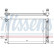 Radiateur, refroidissement du moteur 60236A Nissens, Vignette 2