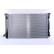 Radiateur, refroidissement du moteur 60302A Nissens, Vignette 3