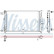 Radiateur, refroidissement du moteur 60308A Nissens, Vignette 2