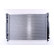 Radiateur, refroidissement du moteur 60316 Nissens, Vignette 4