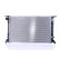 Radiateur, refroidissement du moteur 60324 Nissens, Vignette 3