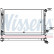 Radiateur, refroidissement du moteur 60424 Nissens, Vignette 2