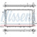 Radiateur, refroidissement du moteur 60459 Nissens, Vignette 2