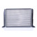 Radiateur, refroidissement du moteur 604611 Nissens, Vignette 5