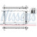 Radiateur, refroidissement du moteur 60476 Nissens, Vignette 2