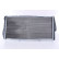 Radiateur, refroidissement du moteur 604781 Nissens, Vignette 2