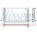 Radiateur, refroidissement du moteur 60496 Nissens, Vignette 2