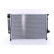 Radiateur, refroidissement du moteur 60597A Nissens, Vignette 4