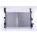 Radiateur, refroidissement du moteur 606033 Nissens, Vignette 3