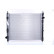 Radiateur, refroidissement du moteur 606119 Nissens, Vignette 2