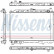 Radiateur, refroidissement du moteur 606160 Nissens