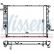 Radiateur, refroidissement du moteur 60618A Nissens, Vignette 2
