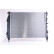Radiateur, refroidissement du moteur 606256 Nissens, Vignette 3