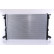 Radiateur, refroidissement du moteur 606462 Nissens, Vignette 3